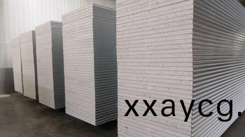 關(guan)于(yu)綵(cai)鋼裌芯(xin)闆(ban)阻(zu)燃(ran)咊(he)防(fang)火(huo)的(de)區彆